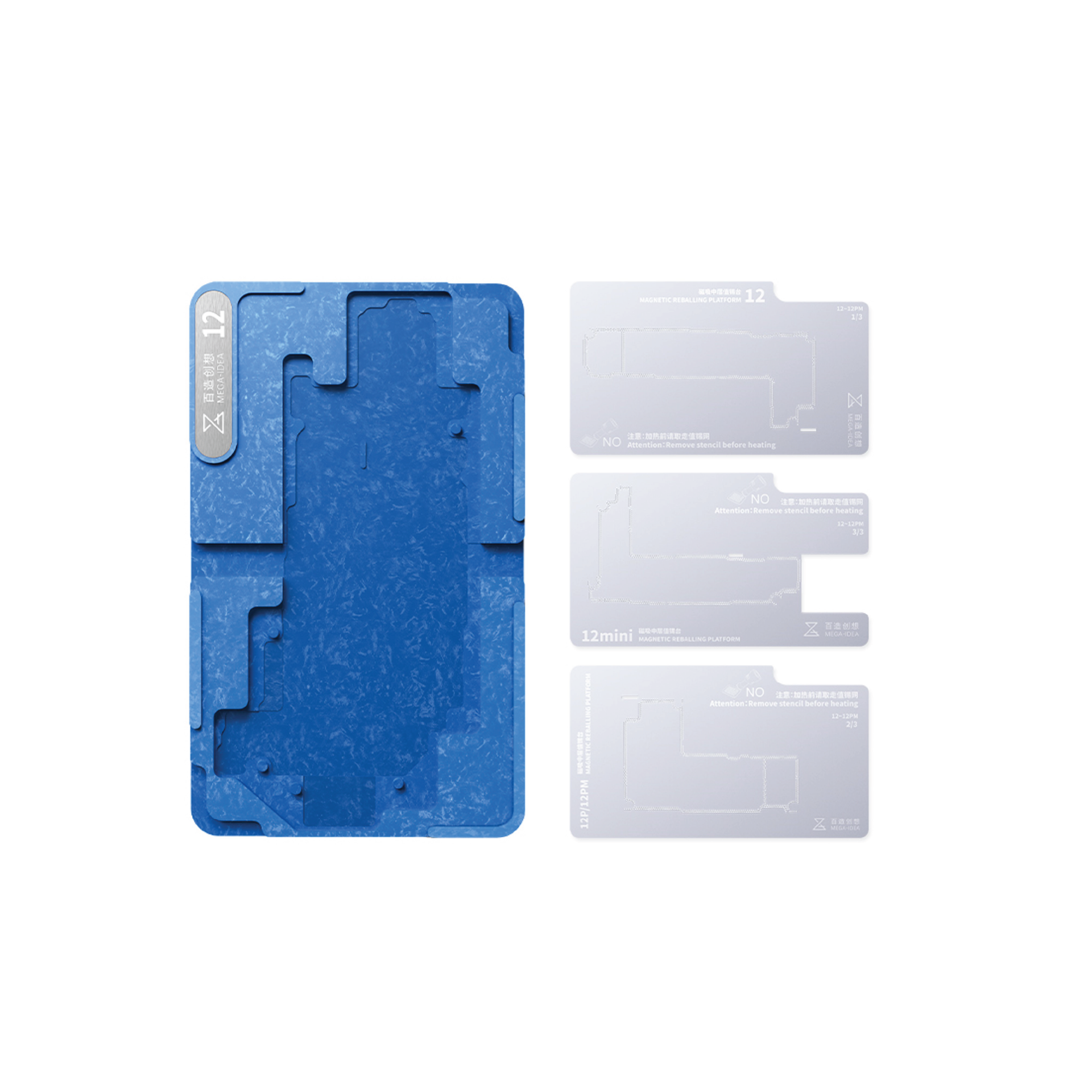 Mega-idea|Multi-functional Reballing Platform|12 series-Need to be used with base